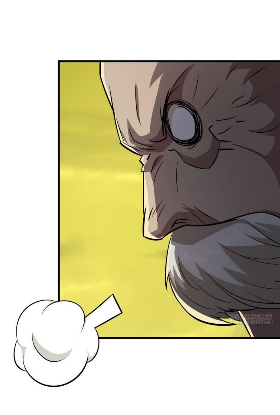 The Hunter Chapter 116 - halaman 15