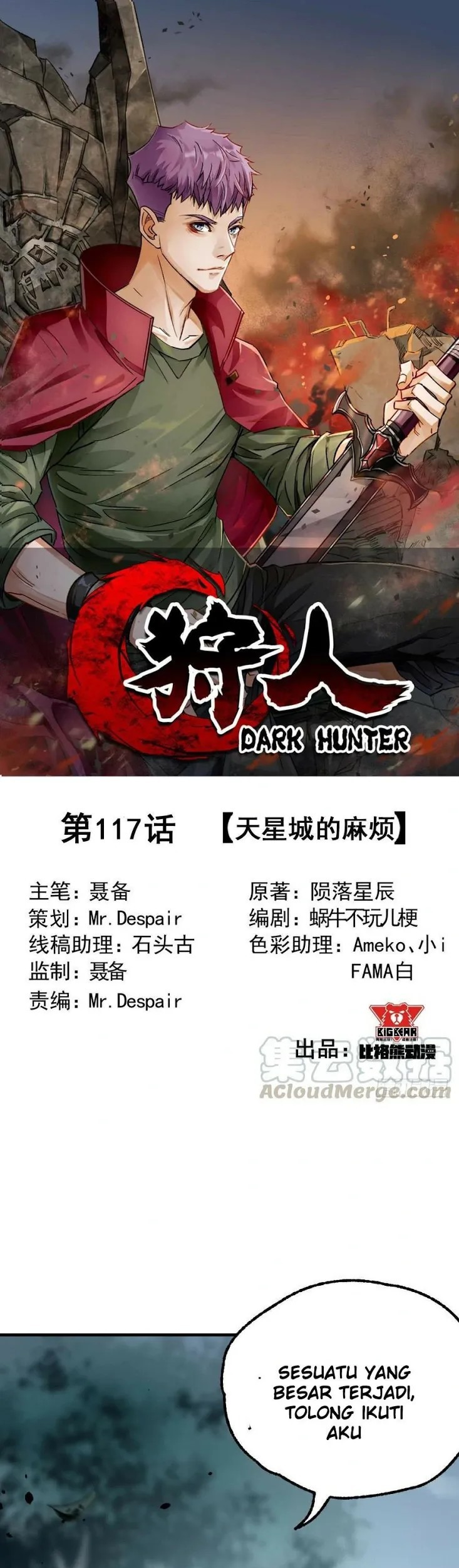 The Hunter Chapter 117 - halaman 2