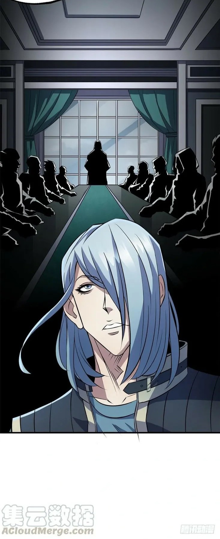 The Hunter Chapter 117 - halaman 7