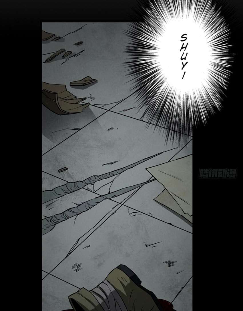 The Hunter Chapter 12 - halaman 14