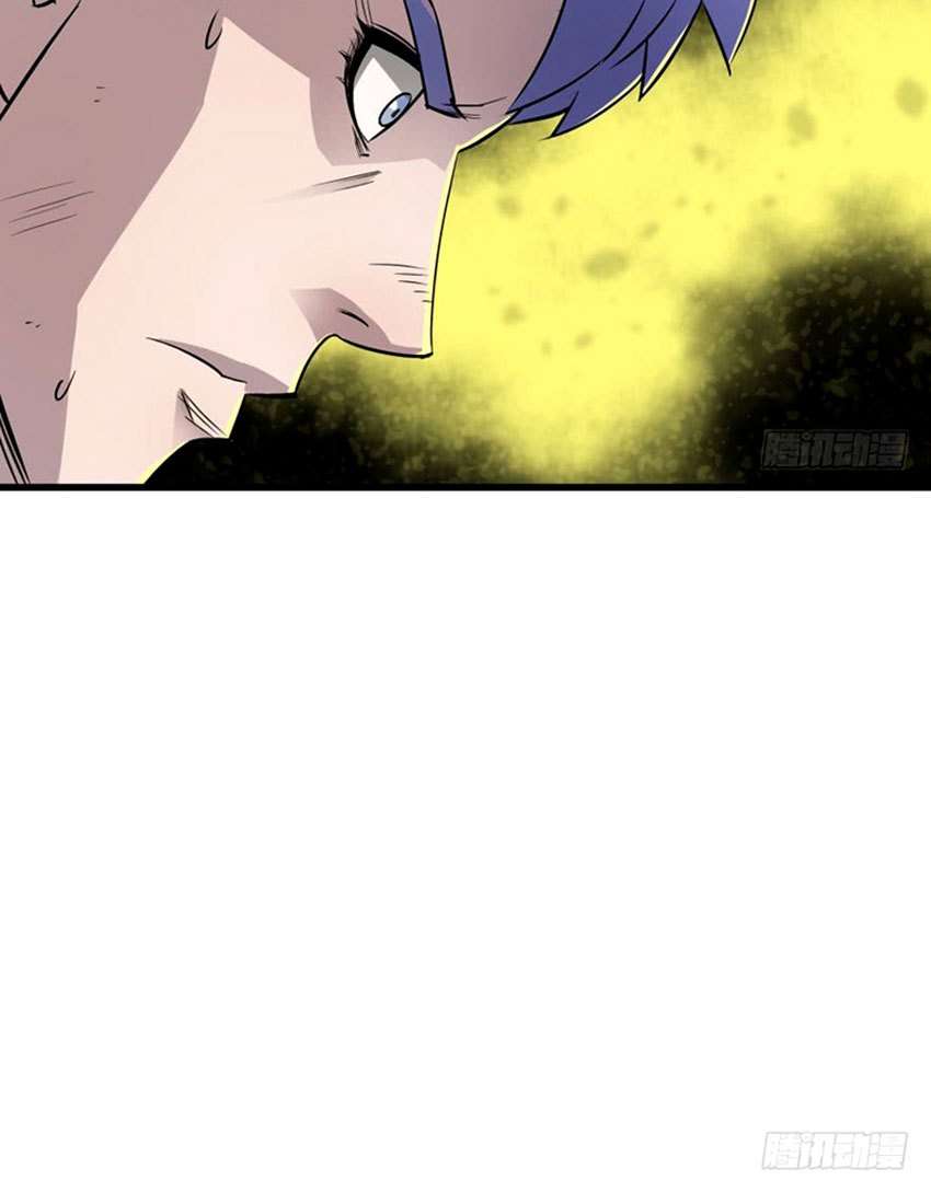 The Hunter Chapter 12 - halaman 18