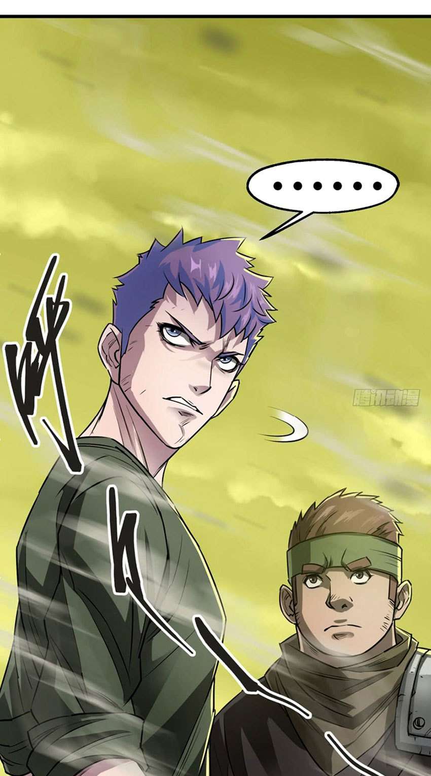 The Hunter Chapter 12 - halaman 20