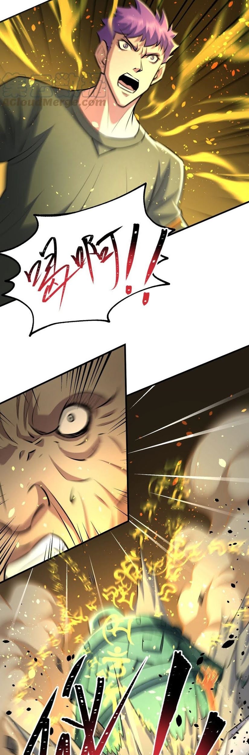 The Hunter Chapter 120 - halaman 28