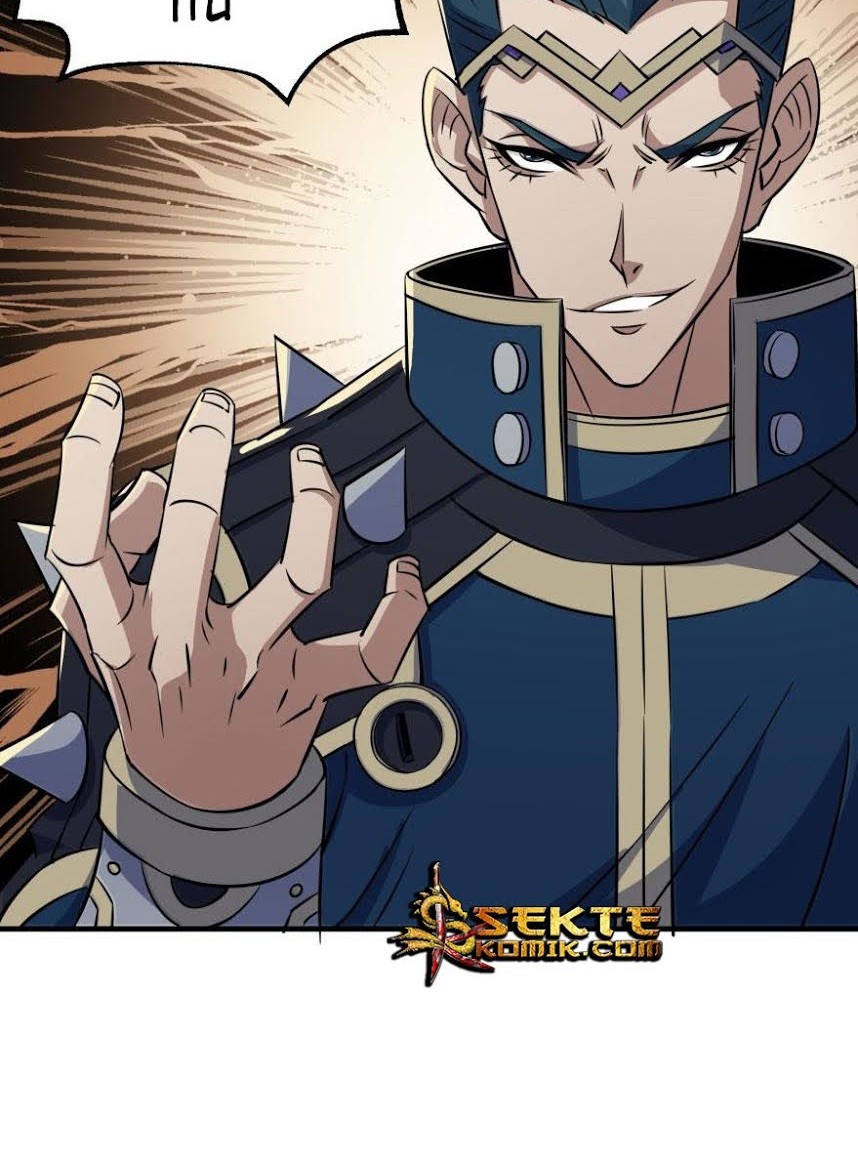 The Hunter Chapter 120 - halaman 39