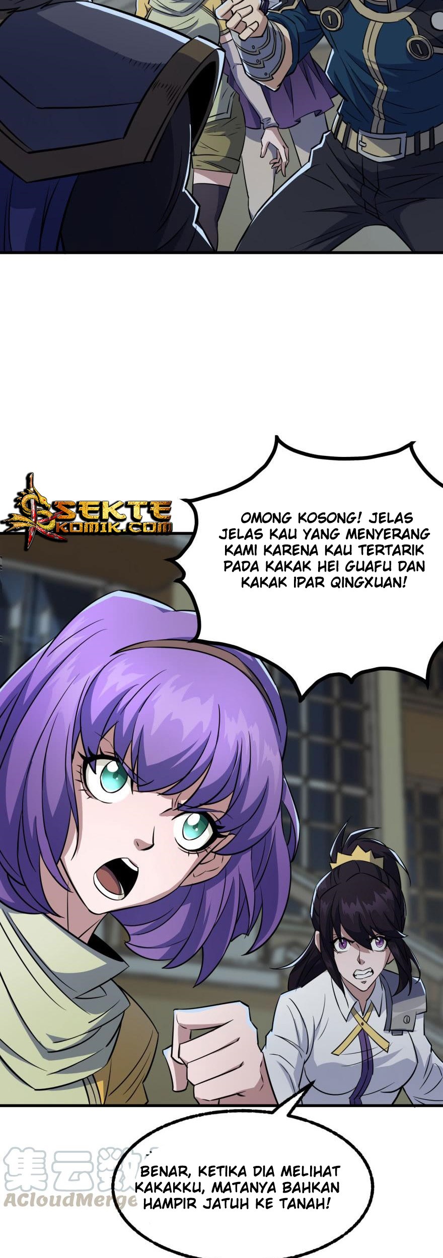 The Hunter Chapter 122 - halaman 14