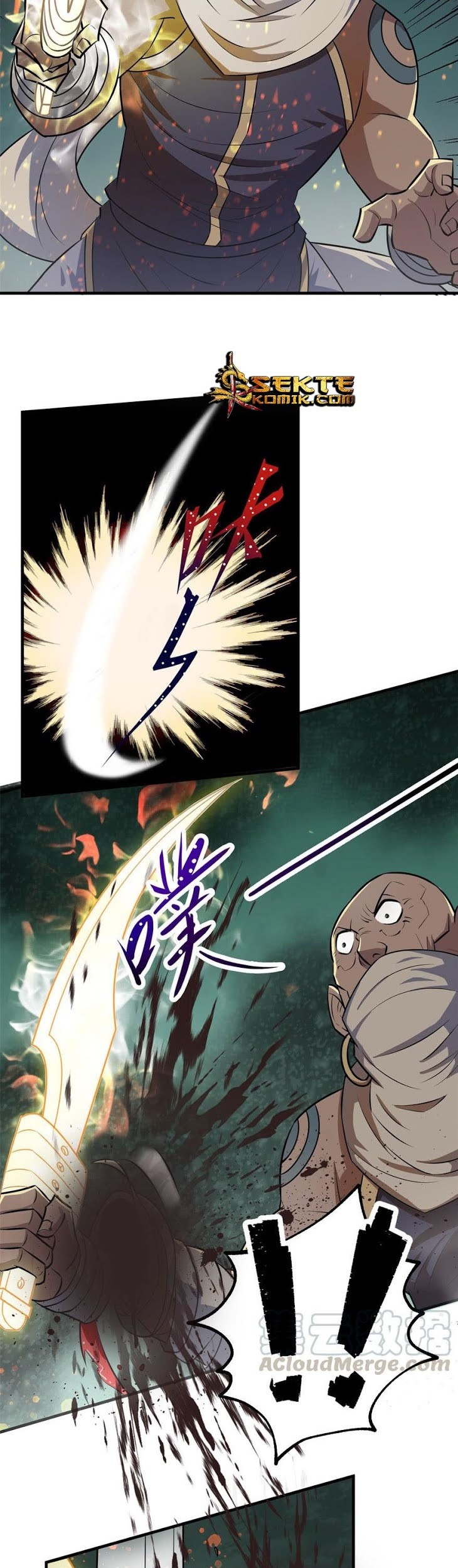 The Hunter Chapter 126 - halaman 22