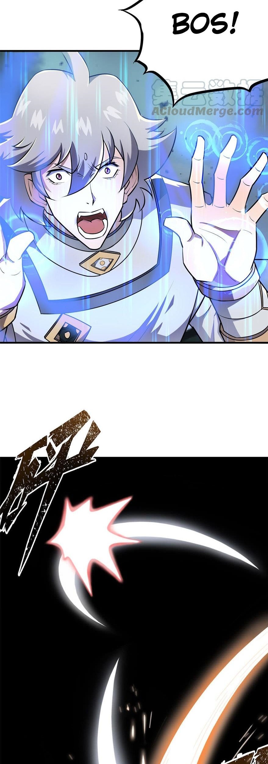 The Hunter Chapter 127 - halaman 25