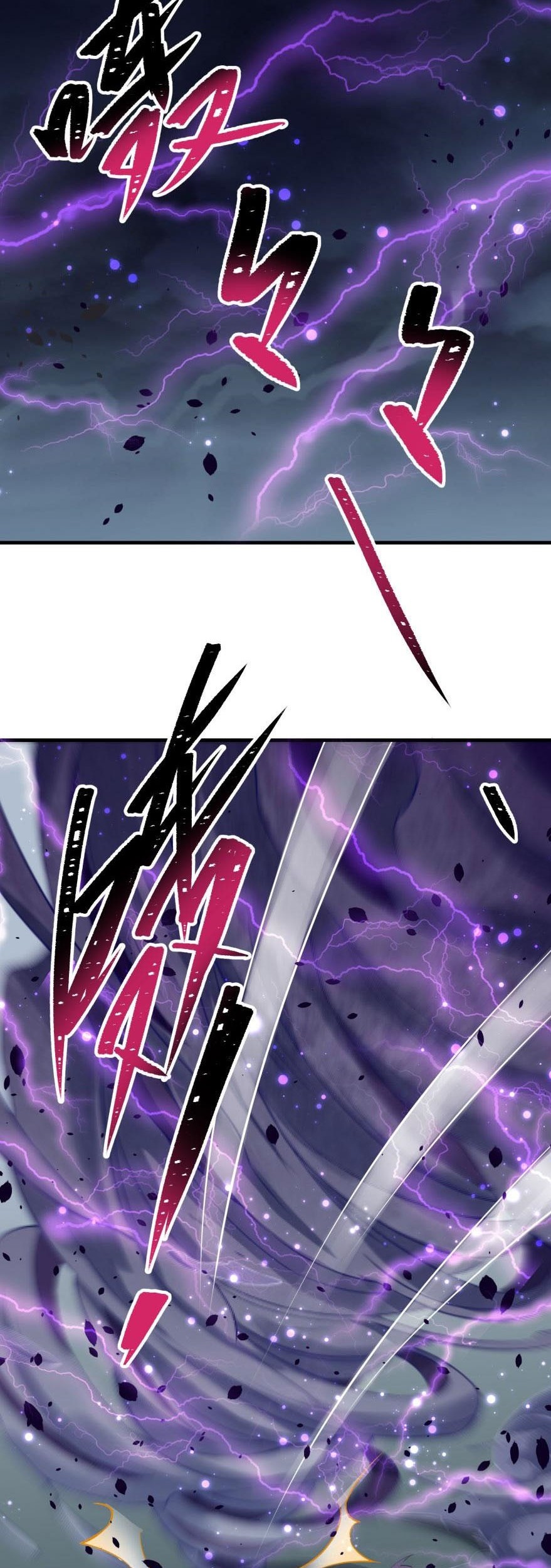 The Hunter Chapter 127 - halaman 3