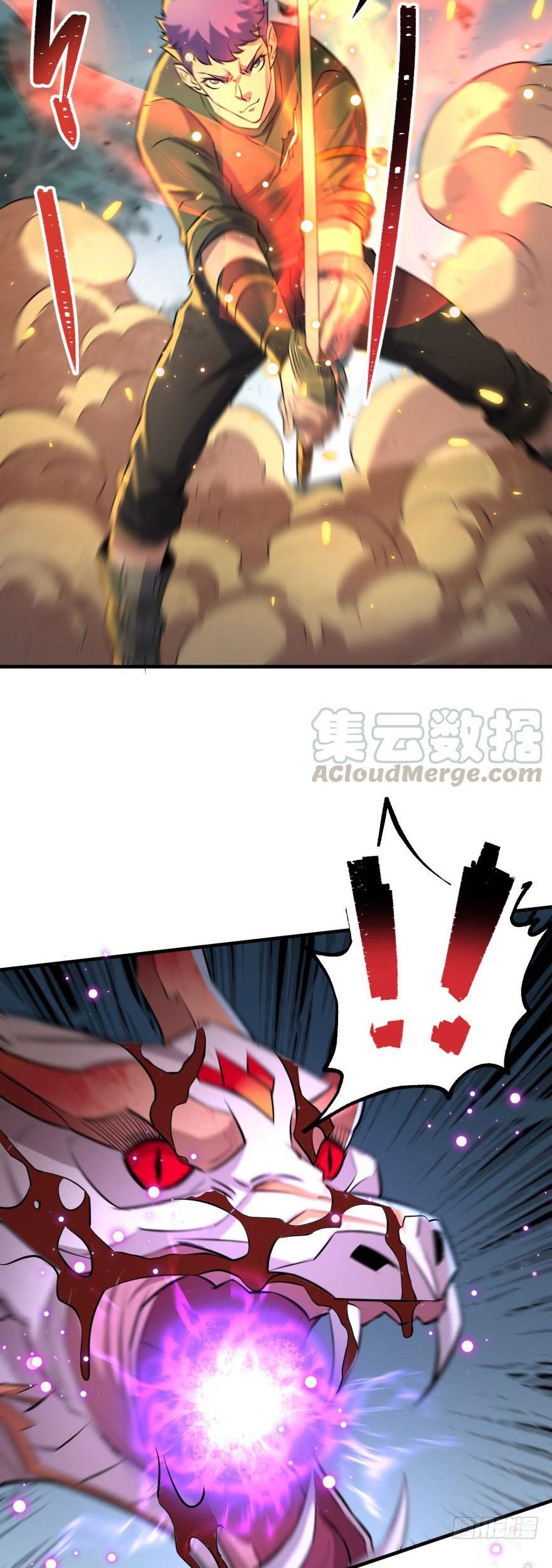 The Hunter Chapter 129 - halaman 19