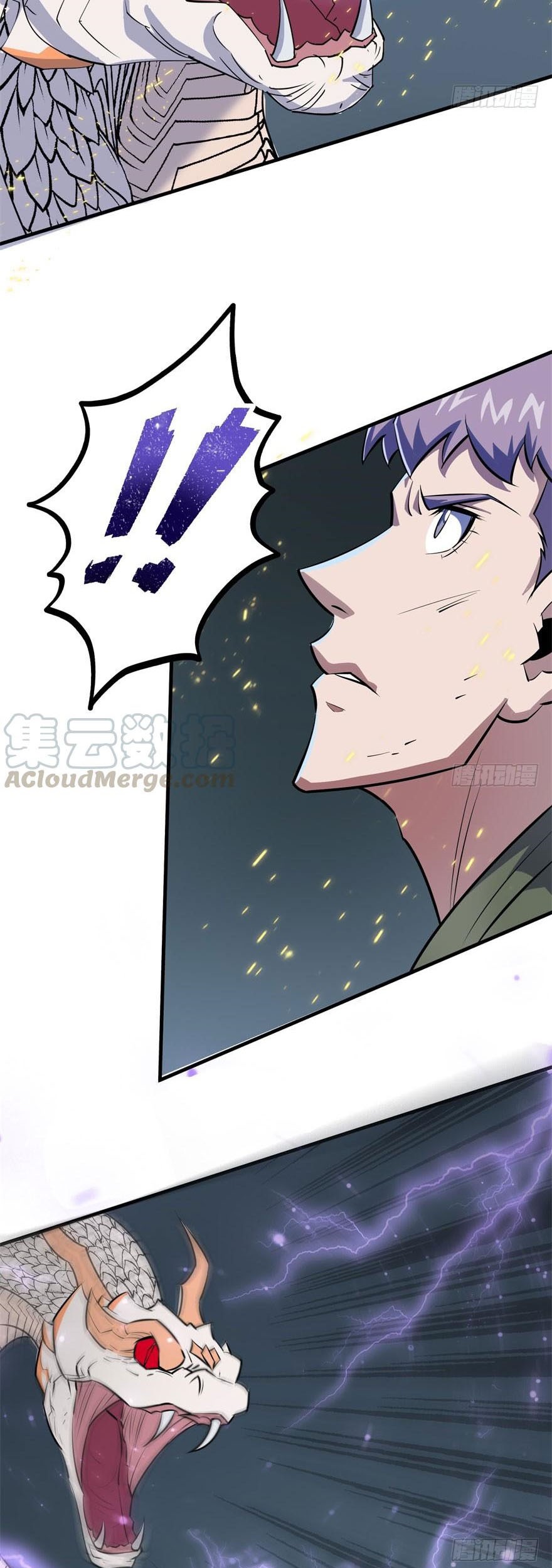 The Hunter Chapter 129 - halaman 8