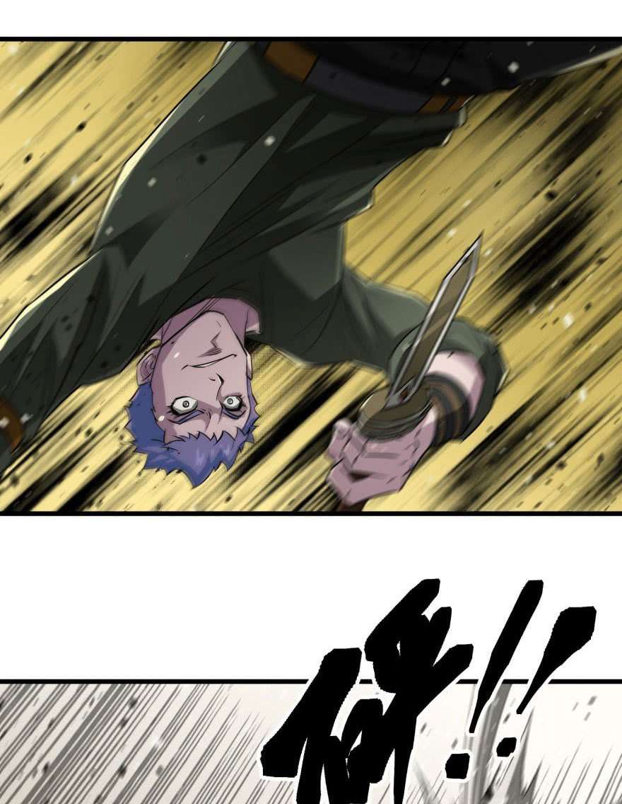 The Hunter Chapter 13 - halaman 17