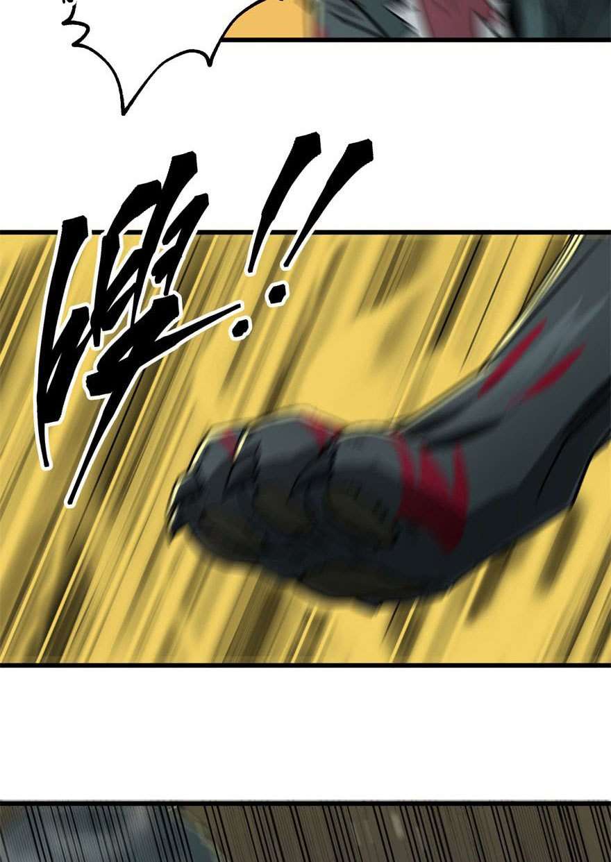 The Hunter Chapter 13 - halaman 37