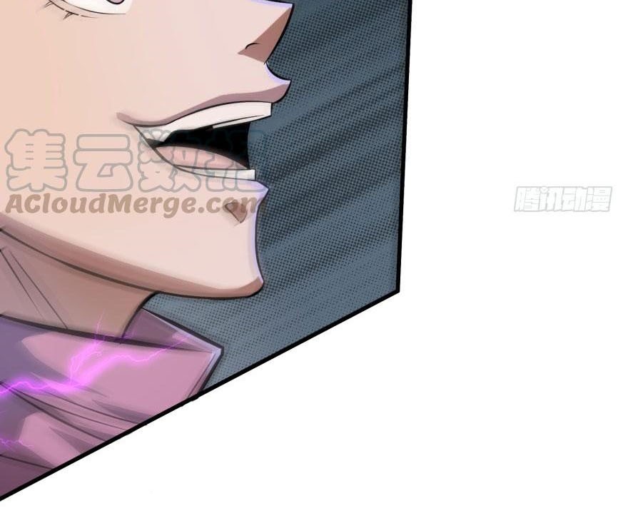 The Hunter Chapter 130 - halaman 12