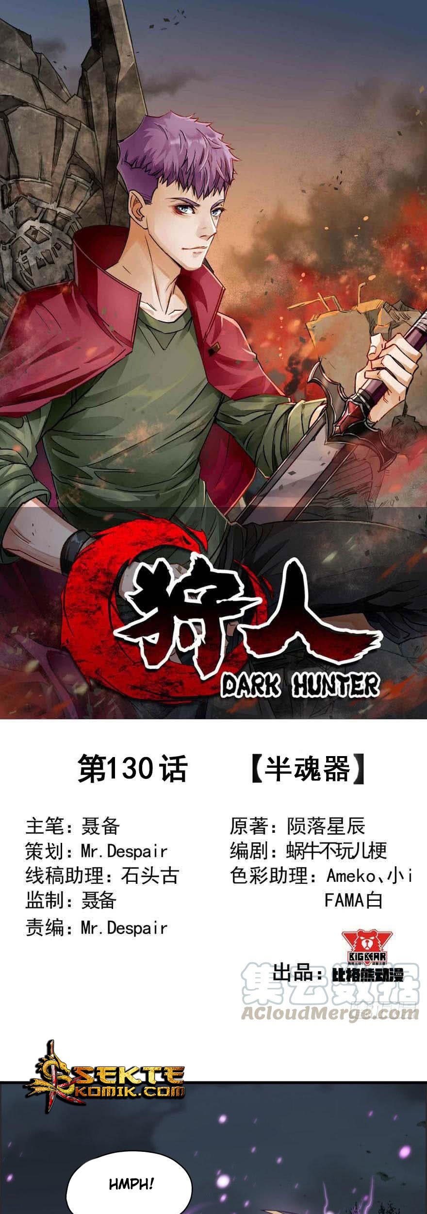 The Hunter Chapter 130 - halaman 2
