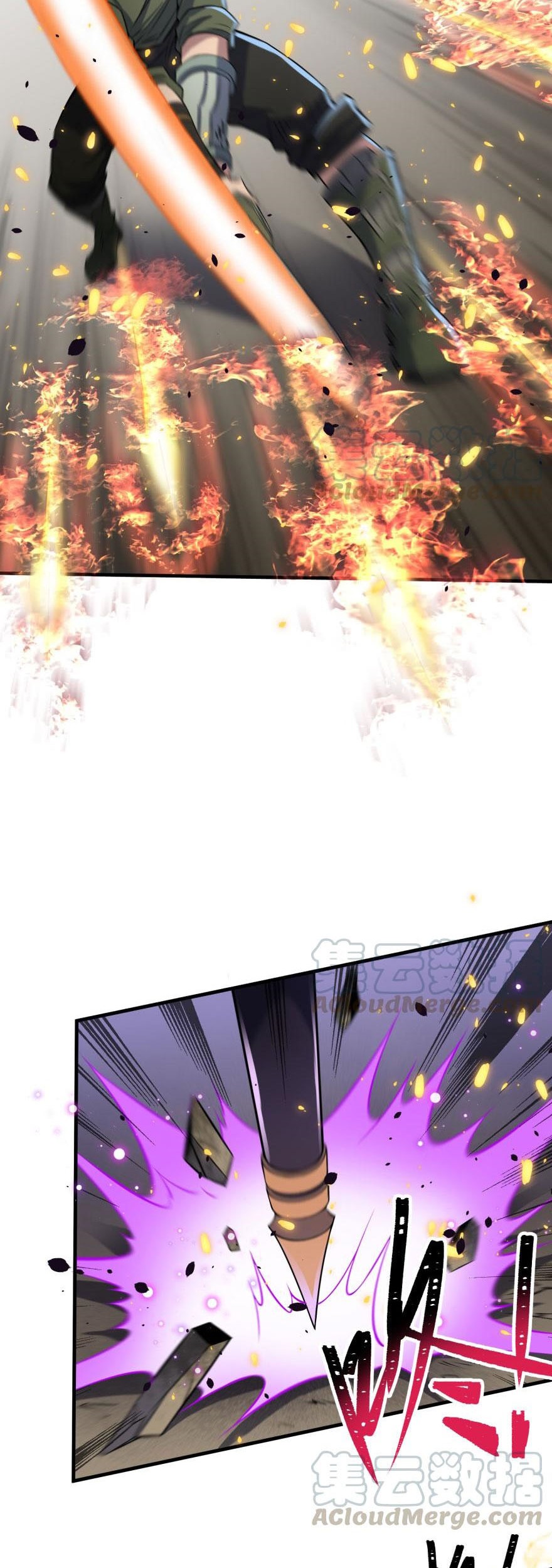 The Hunter Chapter 130 - halaman 20