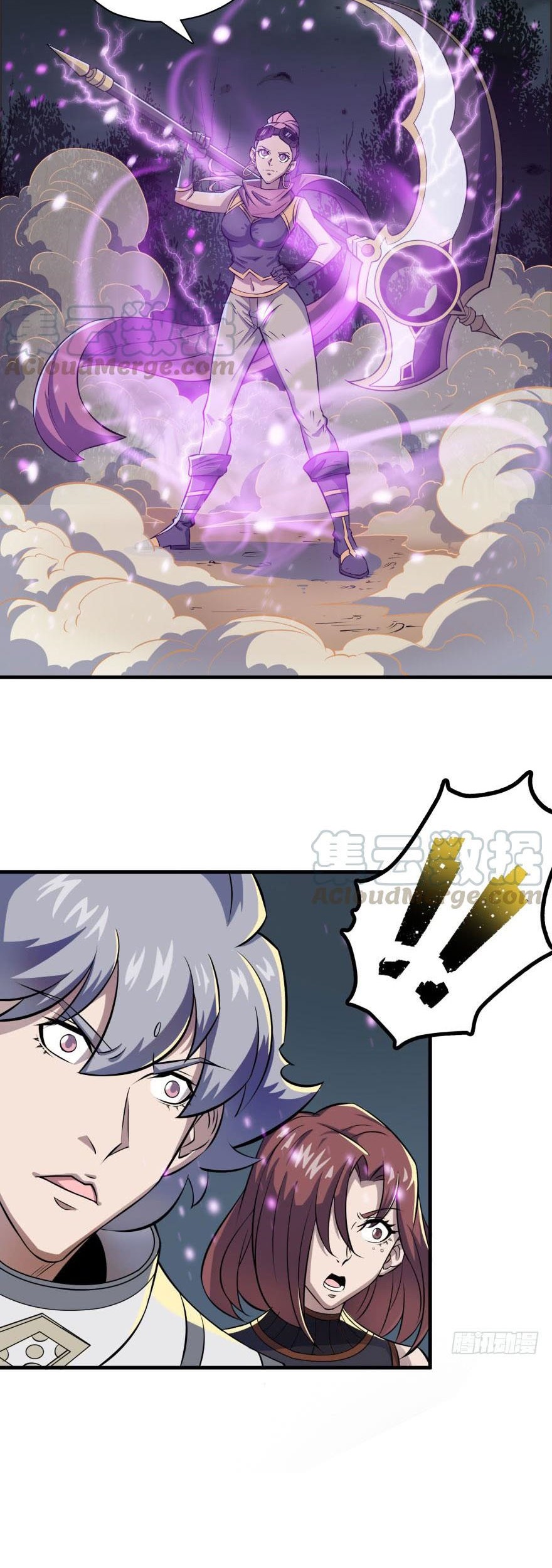 The Hunter Chapter 130 - halaman 3