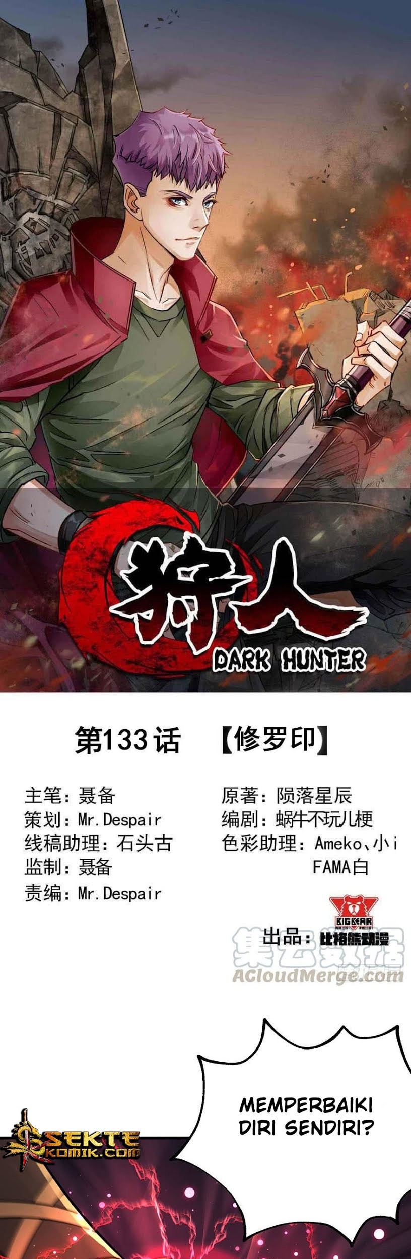 The Hunter Chapter 133 - halaman 2