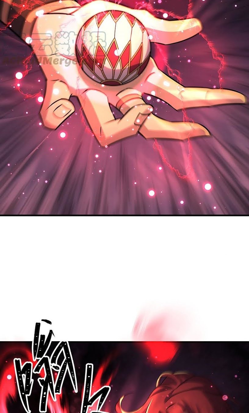 The Hunter Chapter 133 - halaman 3