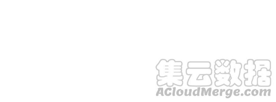 The Hunter Chapter 134 - halaman 33