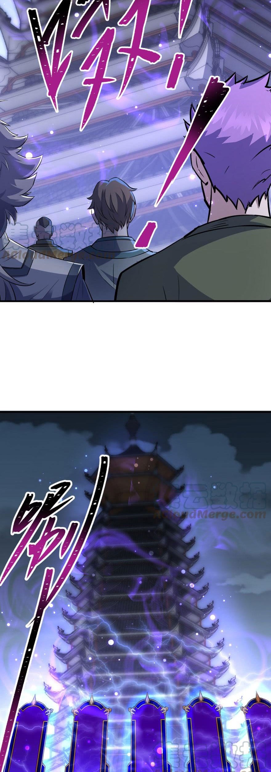The Hunter Chapter 135 - halaman 23
