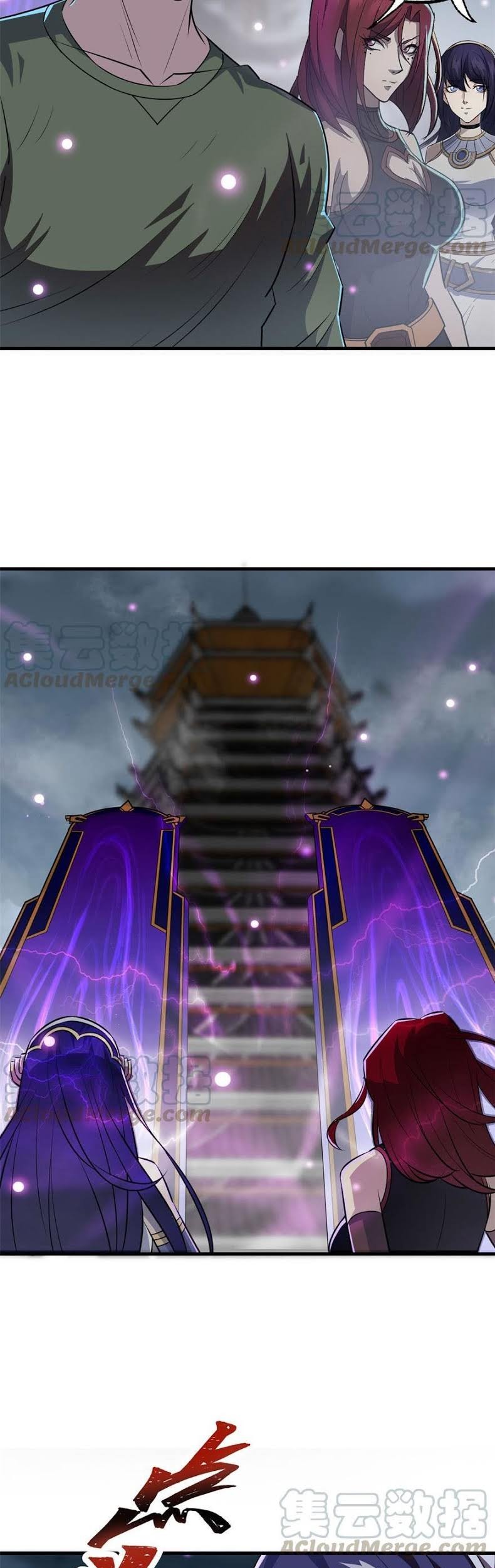 The Hunter Chapter 136 - halaman 18
