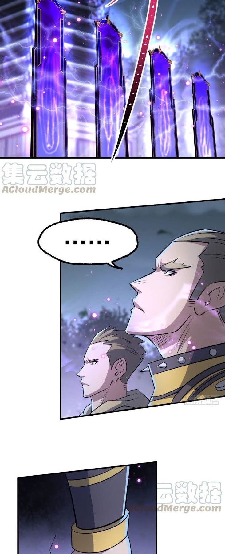 The Hunter Chapter 136 - halaman 3