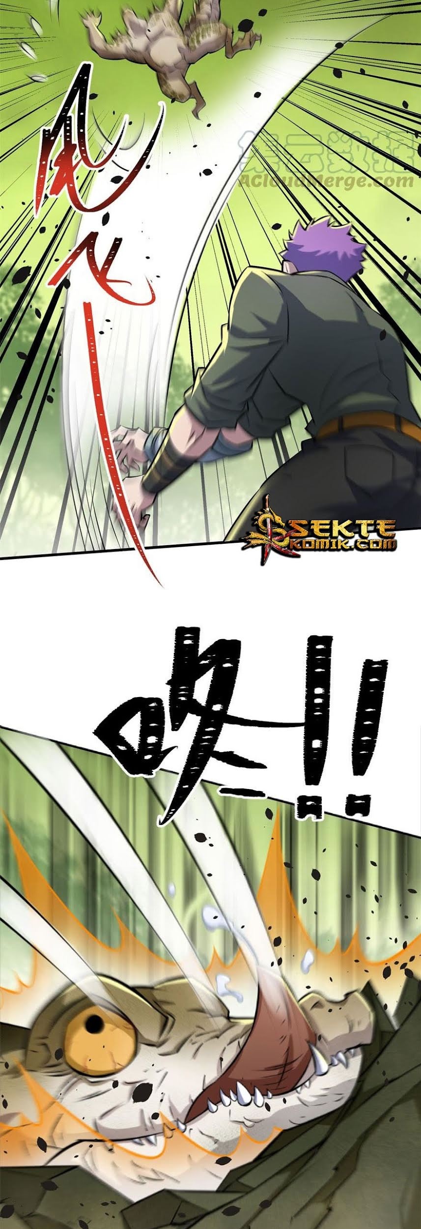 The Hunter Chapter 137 - halaman 26