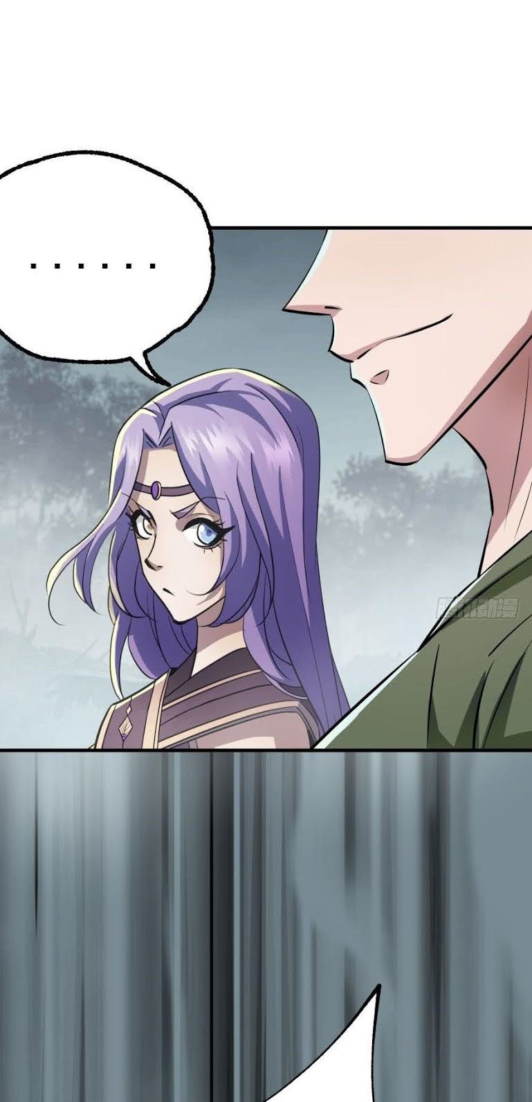 The Hunter Chapter 138 - halaman 17