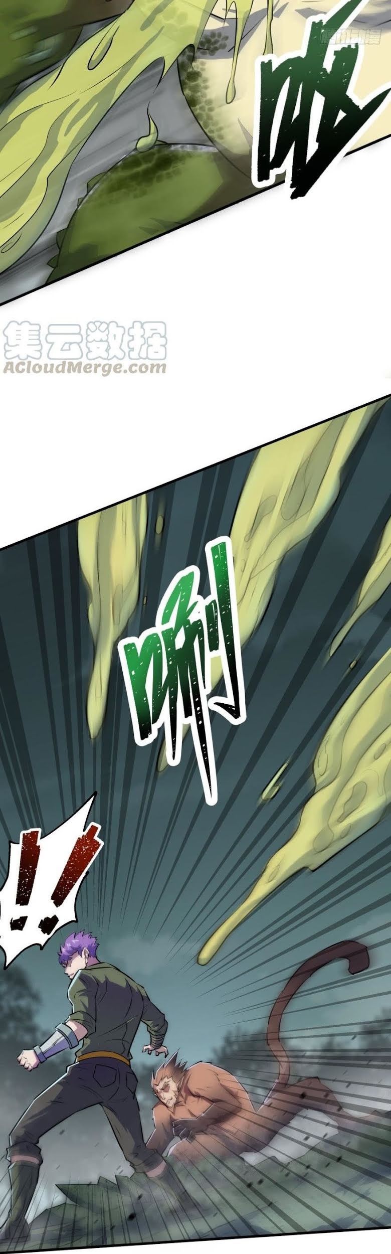 The Hunter Chapter 139 - halaman 24