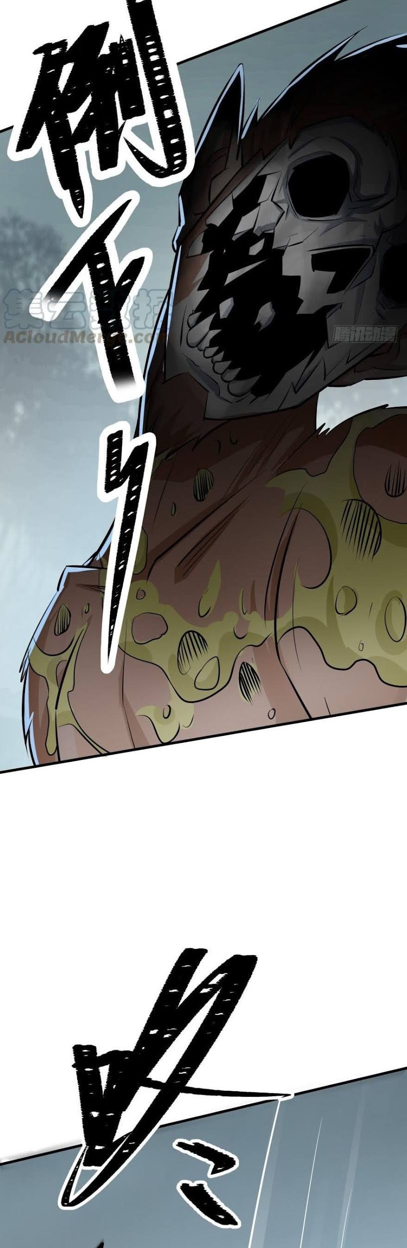 The Hunter Chapter 139 - halaman 32