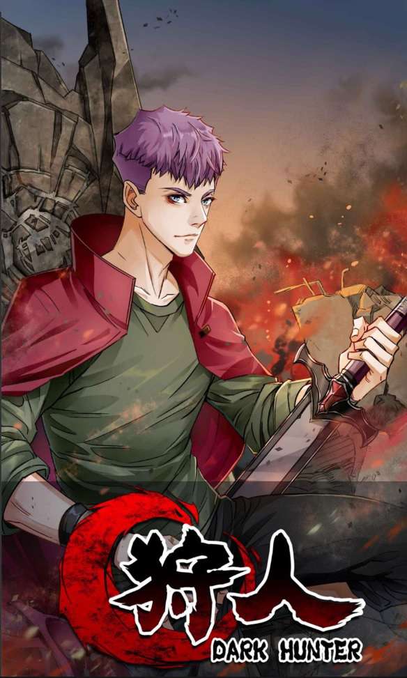 The Hunter Chapter 14 - halaman 2