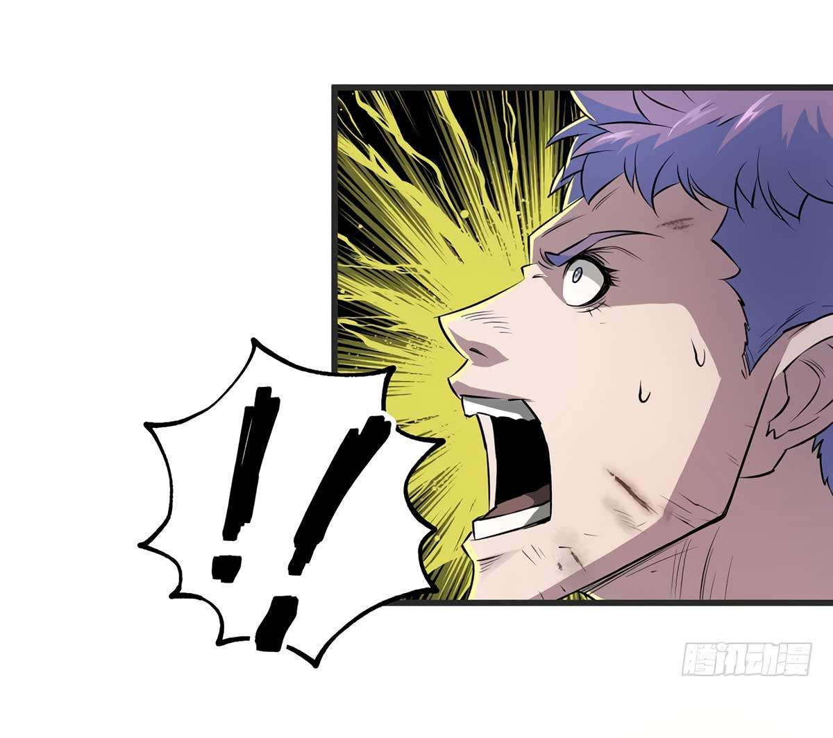 The Hunter Chapter 14 - halaman 20