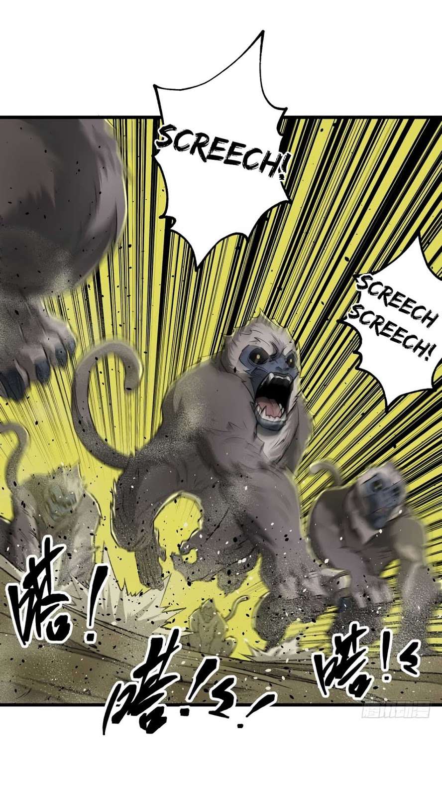 The Hunter Chapter 14 - halaman 22