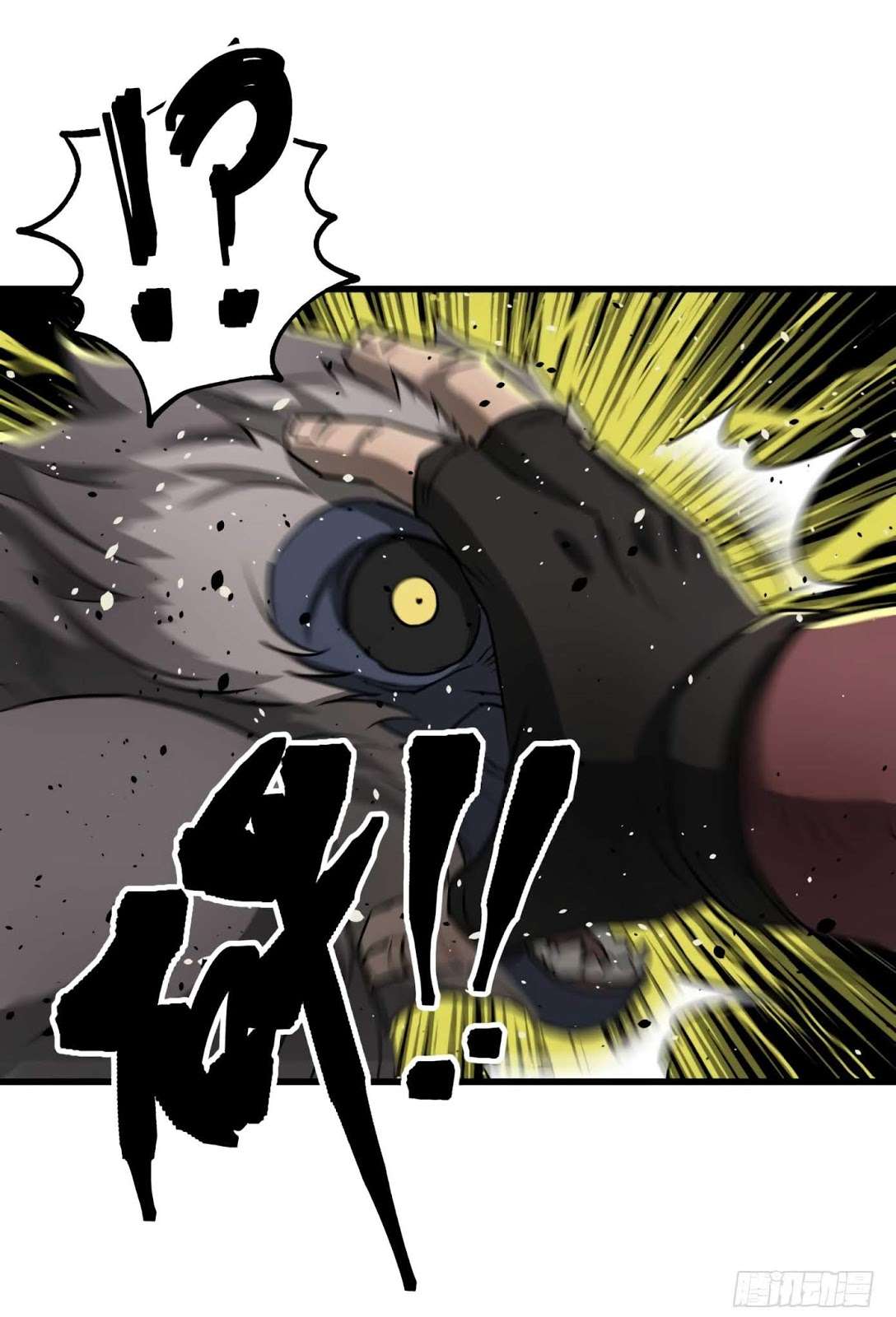 The Hunter Chapter 14 - halaman 26