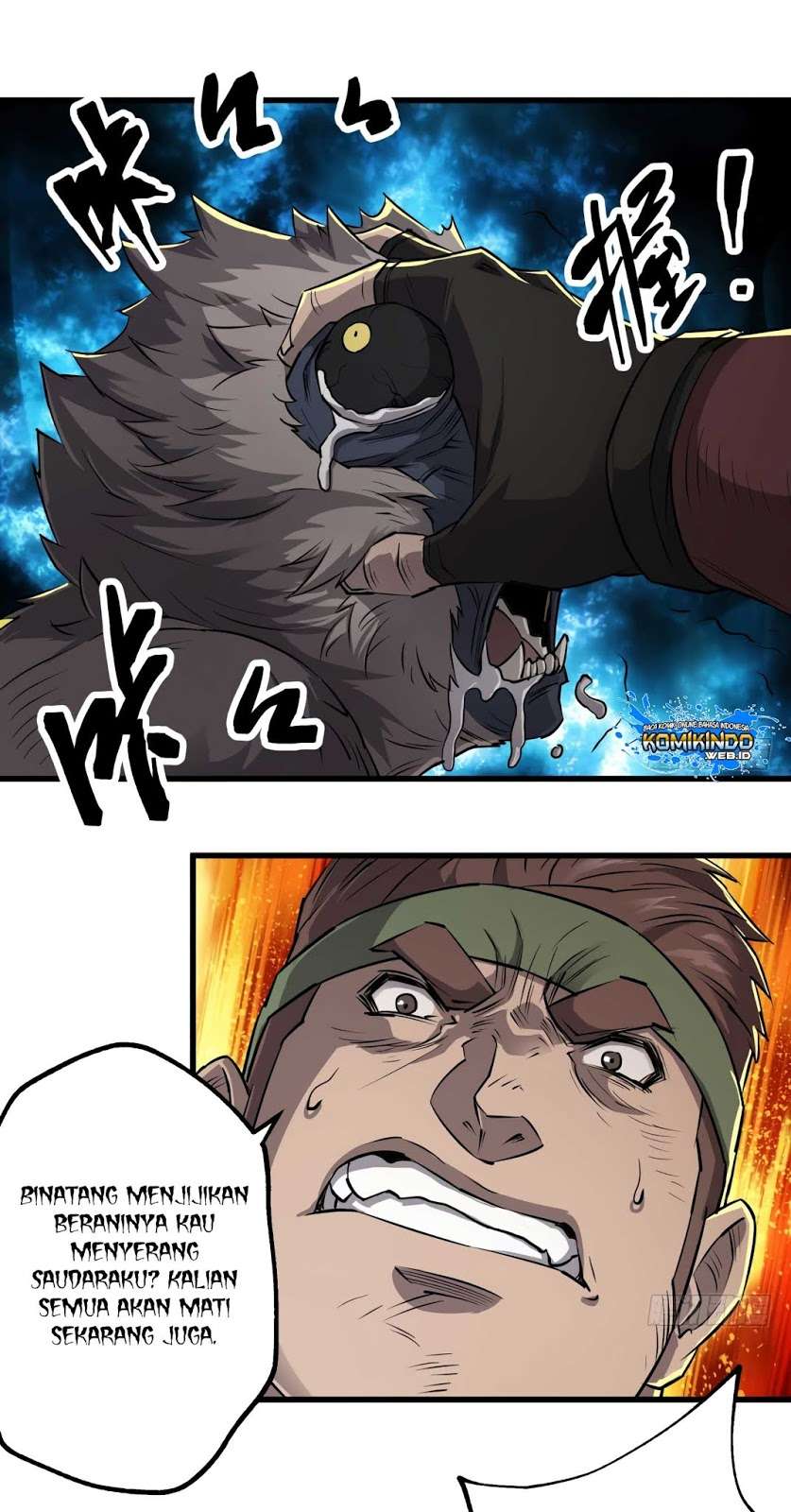 The Hunter Chapter 14 - halaman 28
