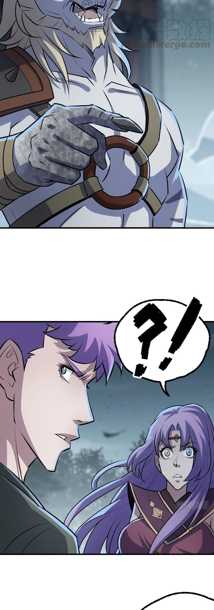 The Hunter Chapter 140 - halaman 14