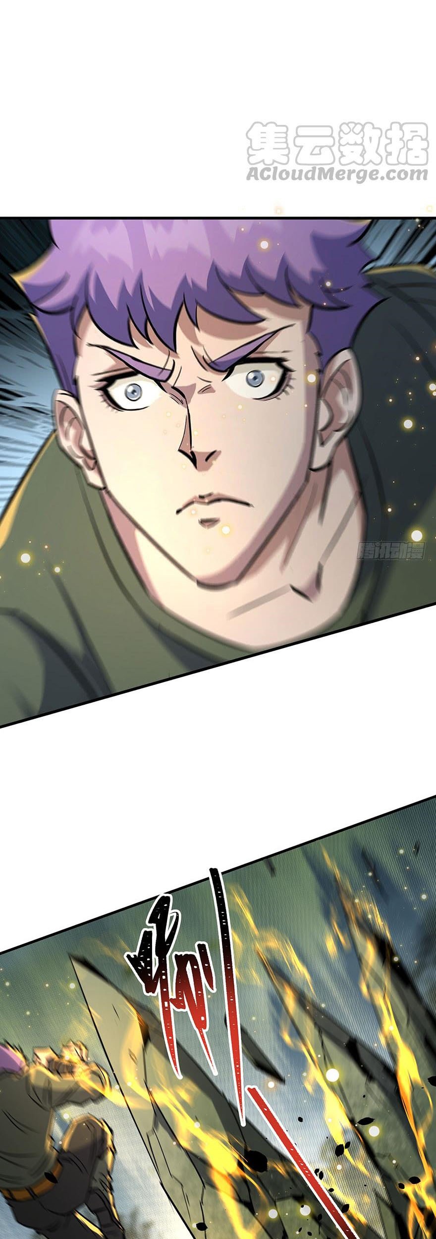 The Hunter Chapter 141 - halaman 5
