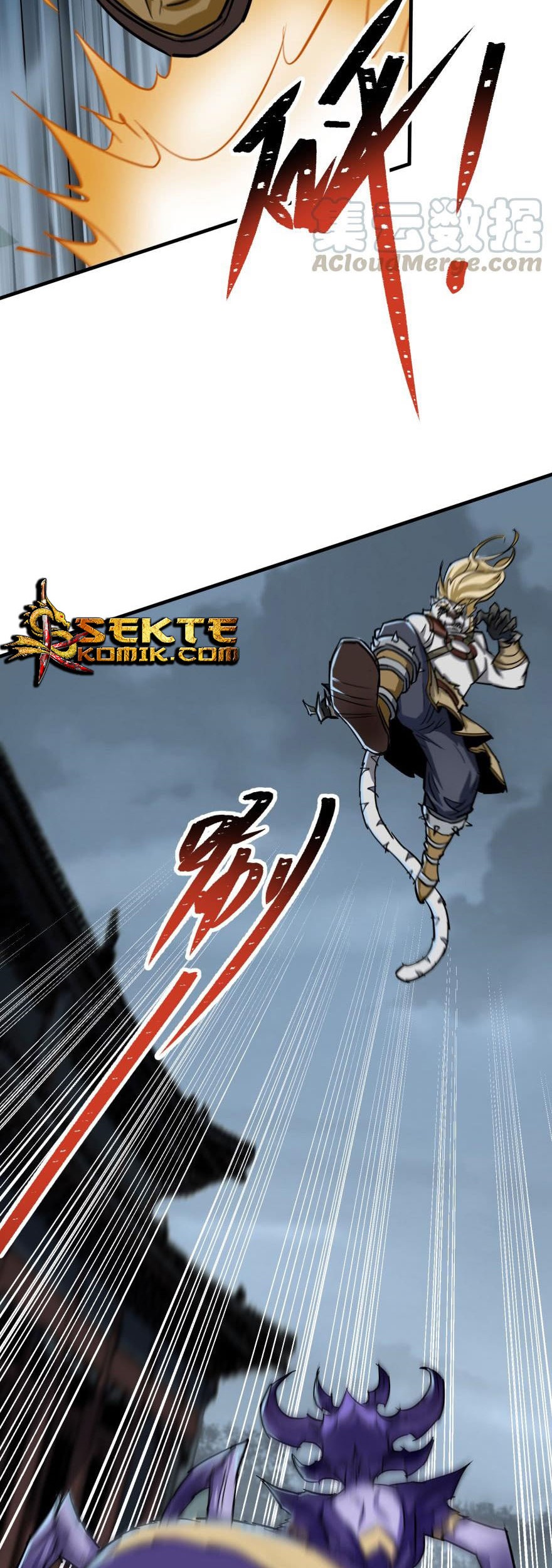 The Hunter Chapter 142 - halaman 15