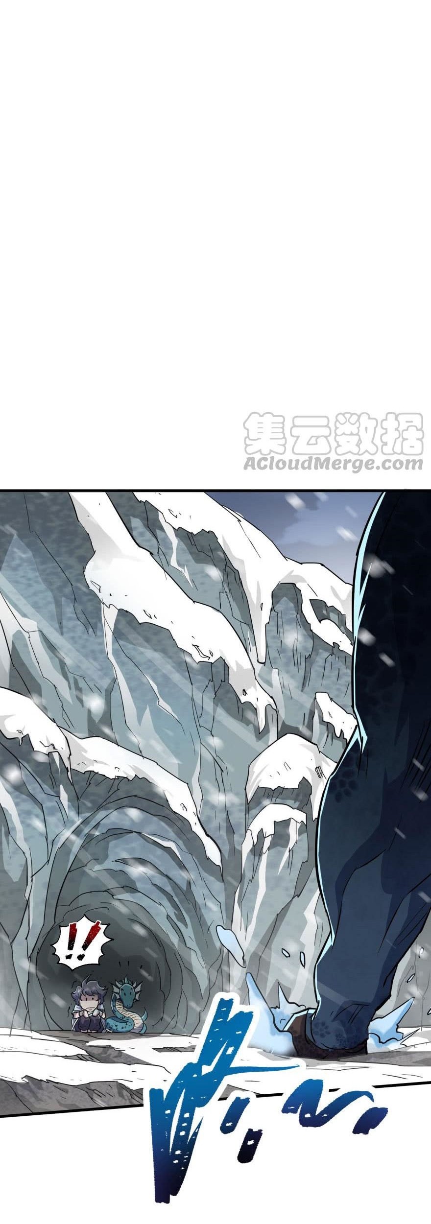 The Hunter Chapter 143 - halaman 28