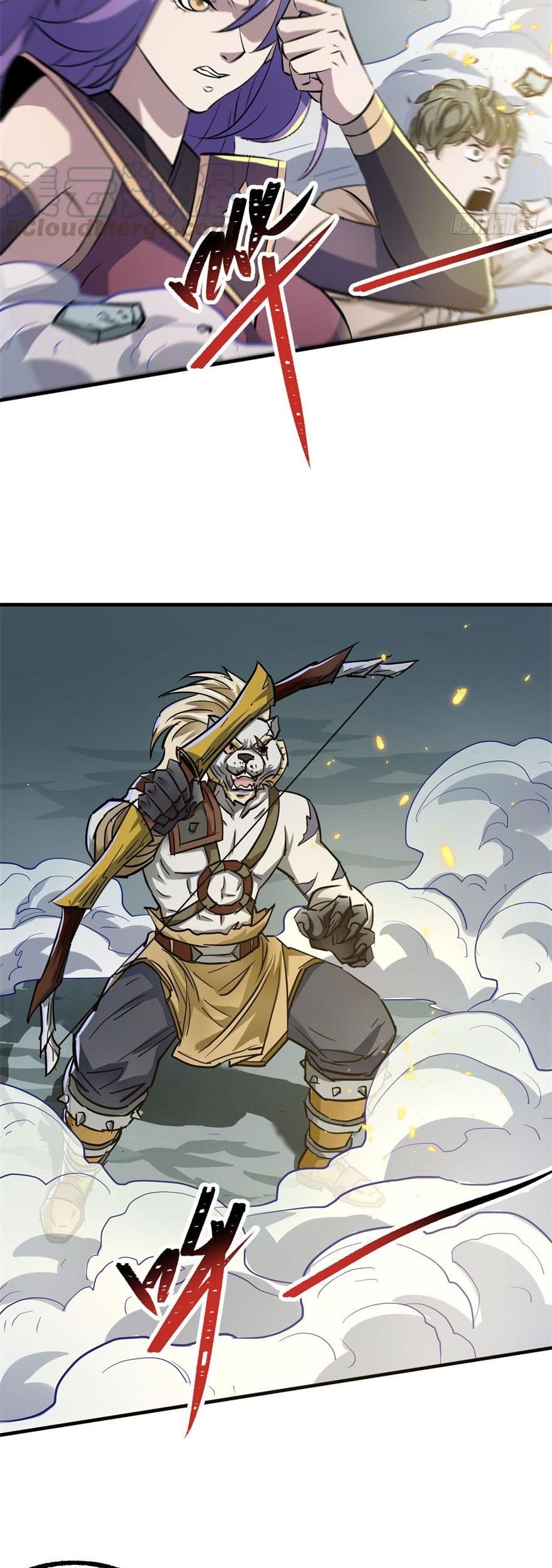 The Hunter Chapter 143 - halaman 8