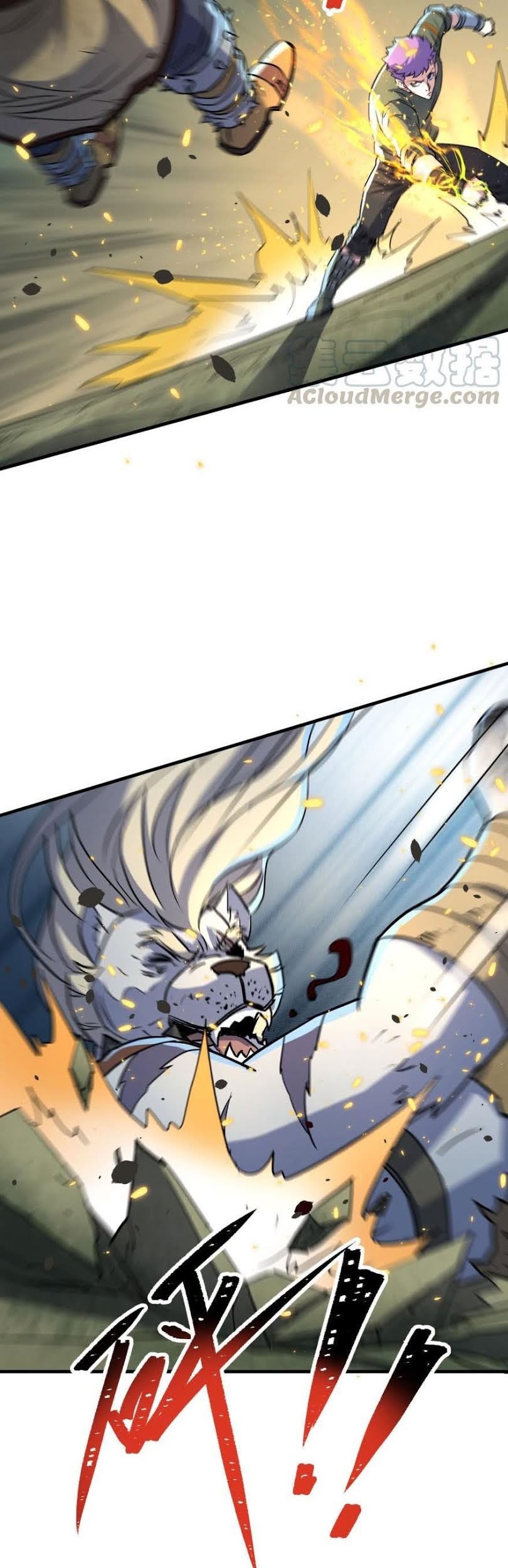 The Hunter Chapter 145 - halaman 16