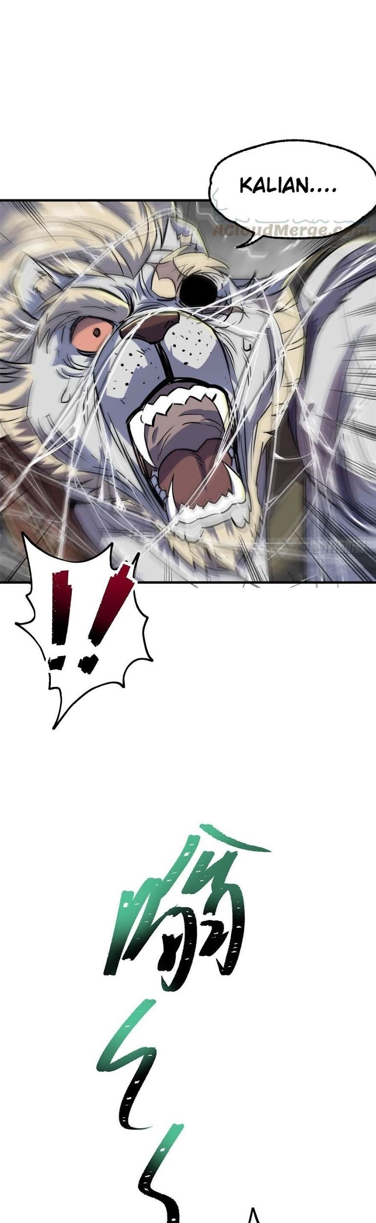 The Hunter Chapter 145 - halaman 24