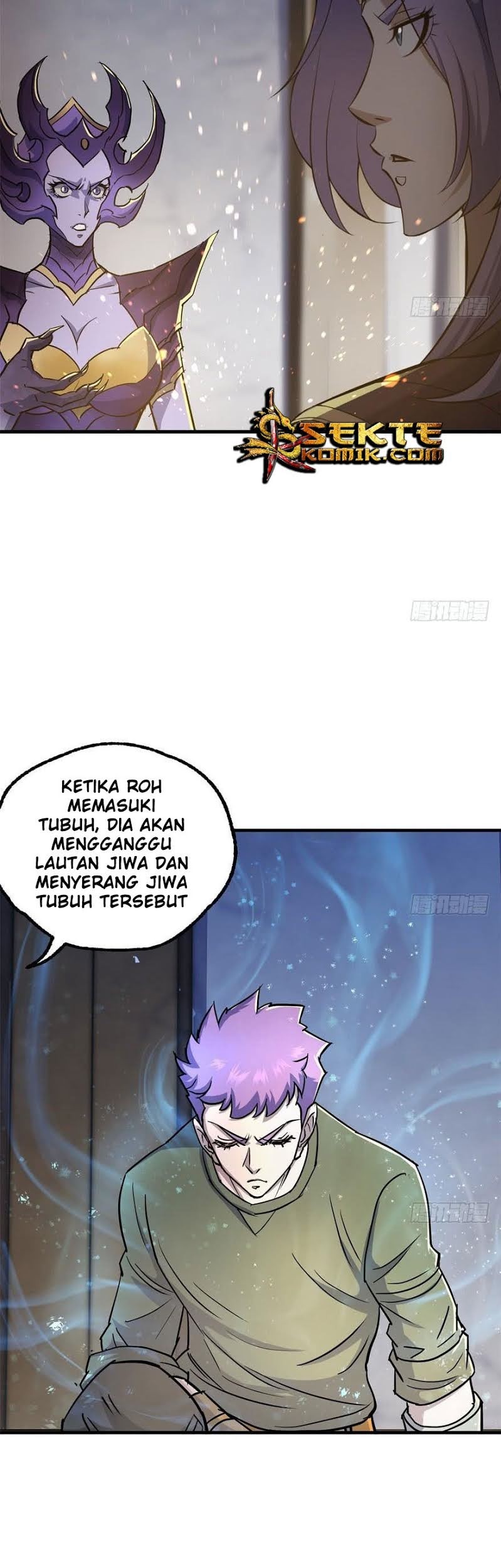 The Hunter Chapter 146 - halaman 12