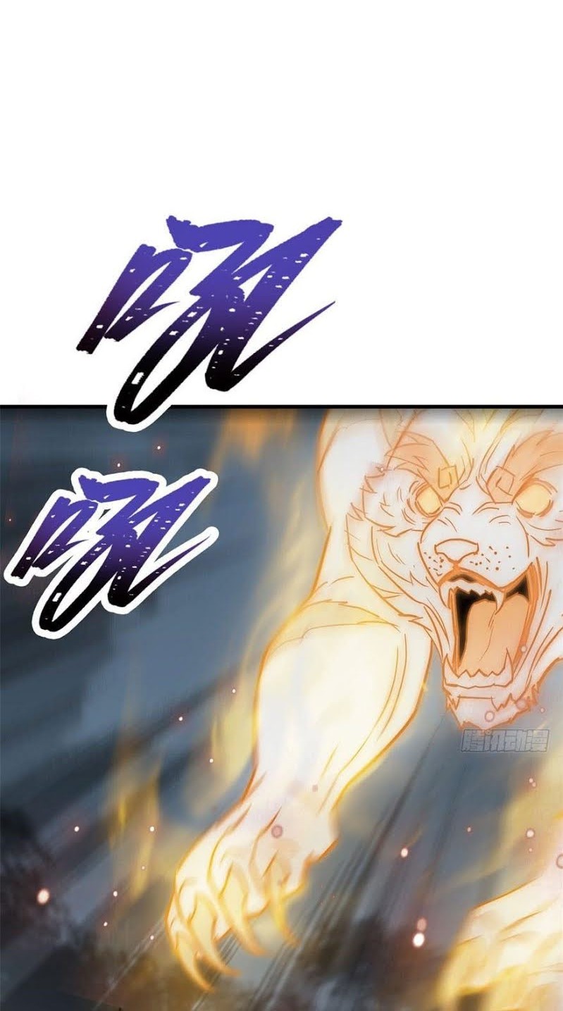 The Hunter Chapter 146 - halaman 17