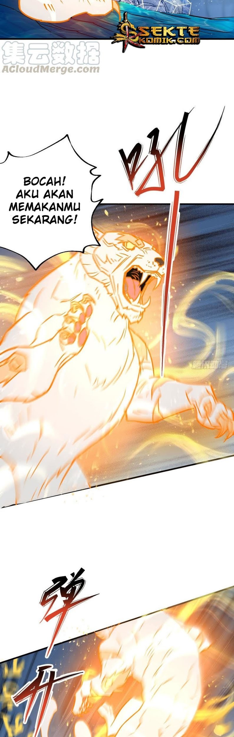 The Hunter Chapter 147 - halaman 24