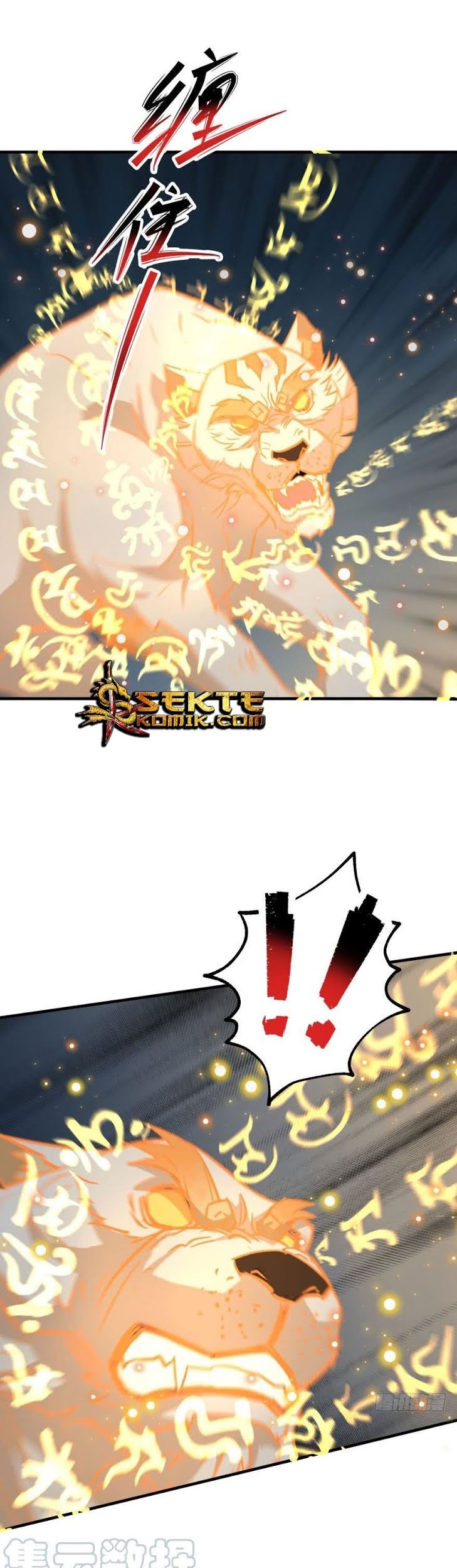 The Hunter Chapter 147 - halaman 28