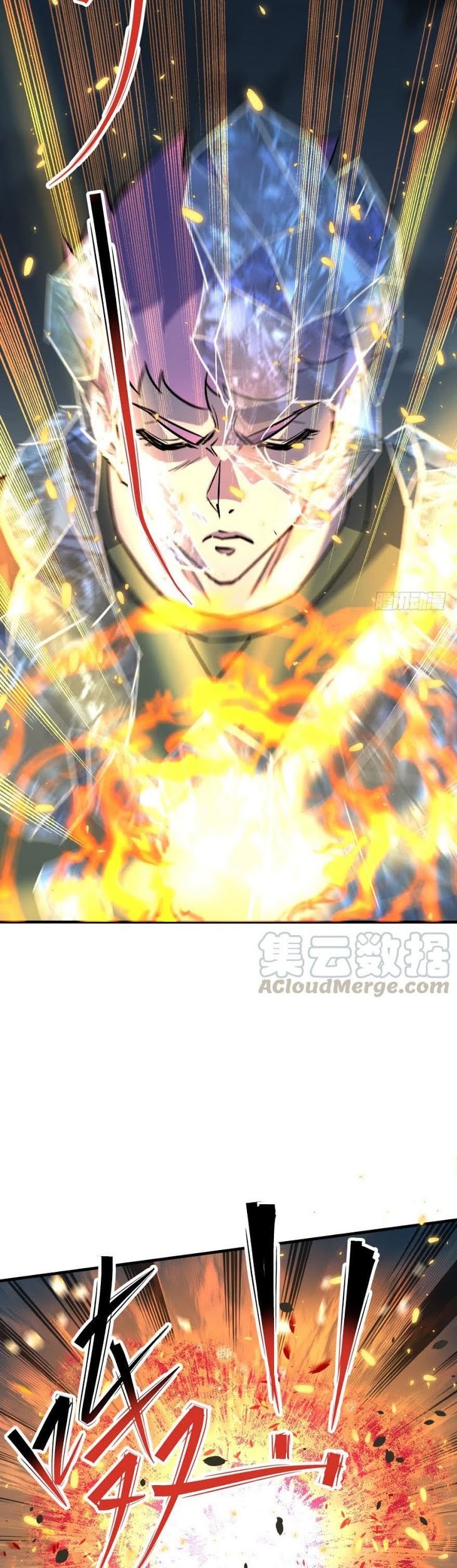 The Hunter Chapter 147 - halaman 30