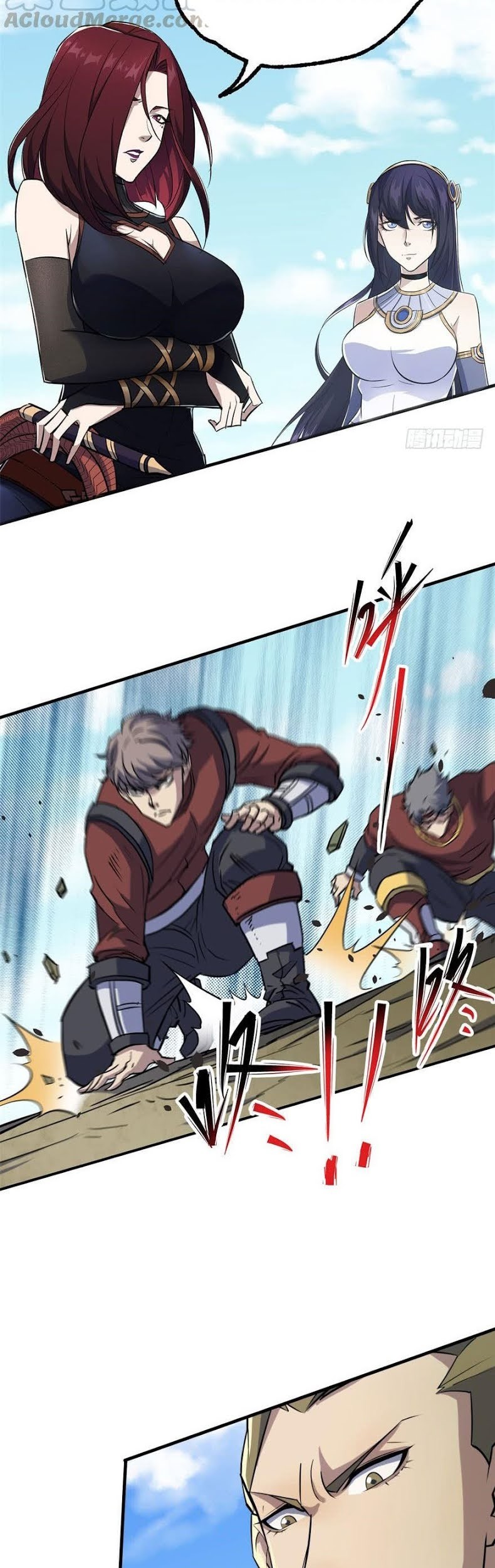 The Hunter Chapter 148 - halaman 28