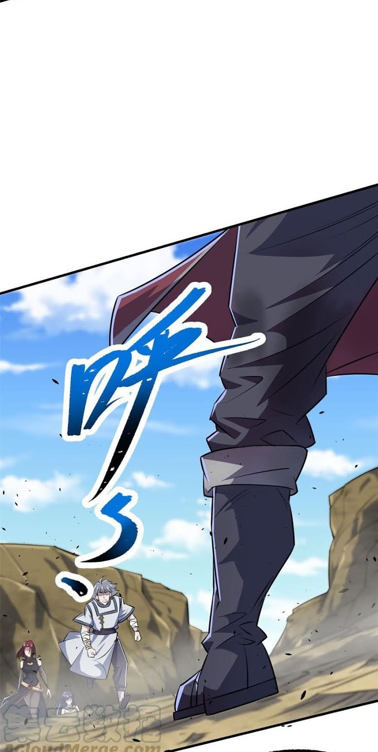 The Hunter Chapter 148 - halaman 35