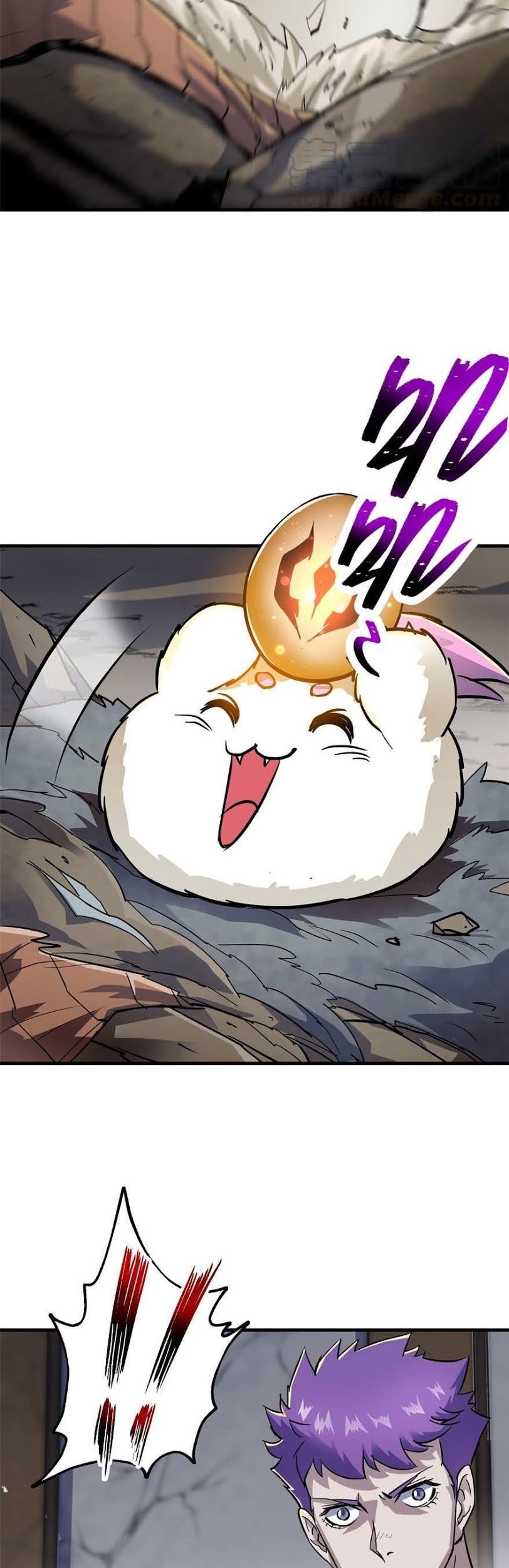 The Hunter Chapter 149 - halaman 26